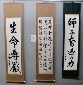 �M�������[