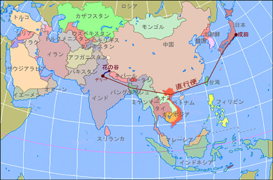 日本から花の谷への経路図
