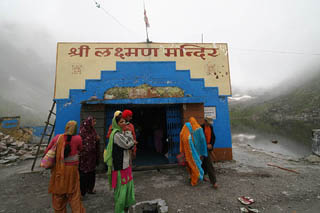 qhD[@/Lokpal temple