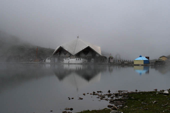 wNh/Hemkund Sahib