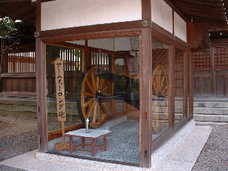 taketomi093001.jpg