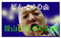 index004025.jpg