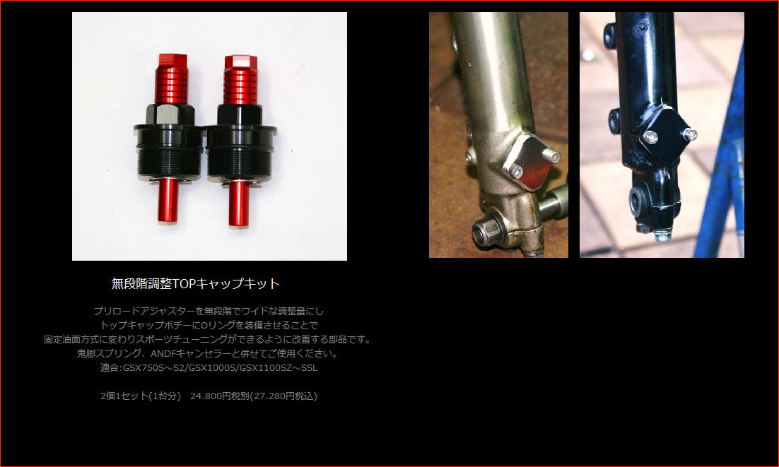 index008007.jpg