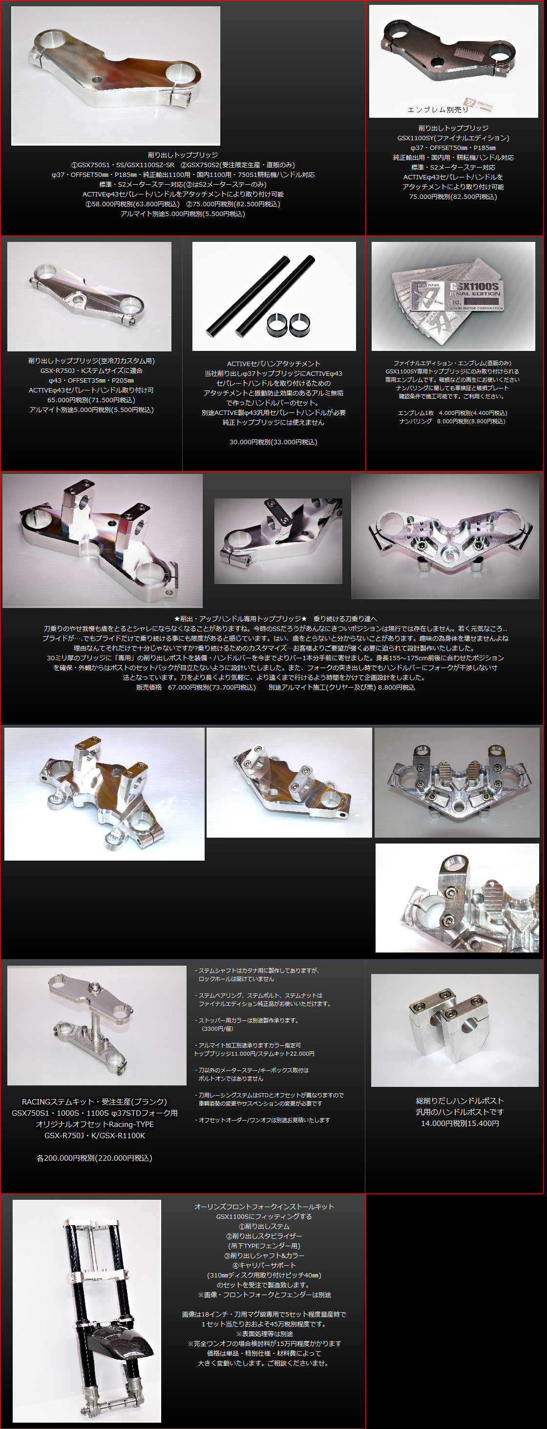 index010008.jpg