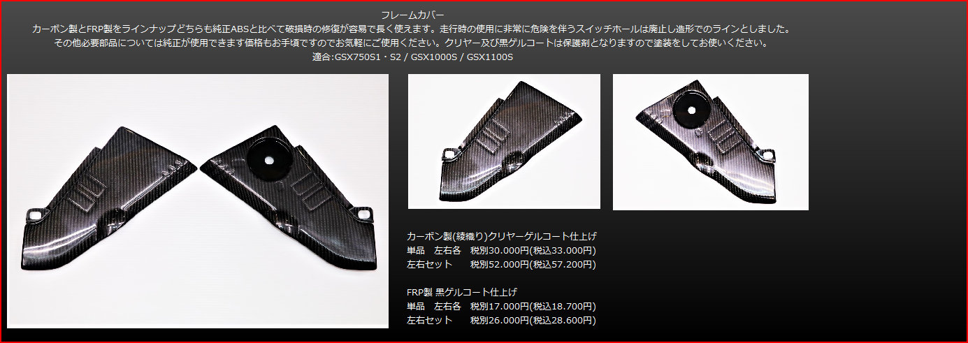 index030014.jpg