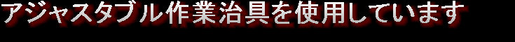 index048005.jpg