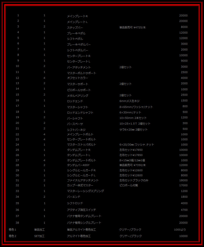 index065007.jpg