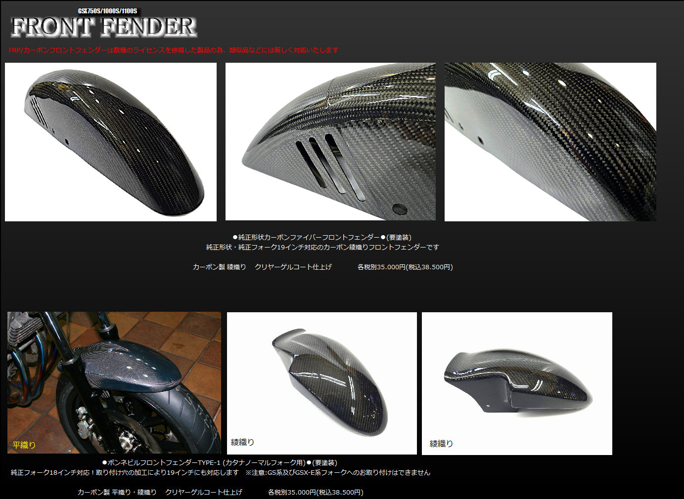 index072003.jpg